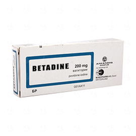 Betadine, vaginalne globule