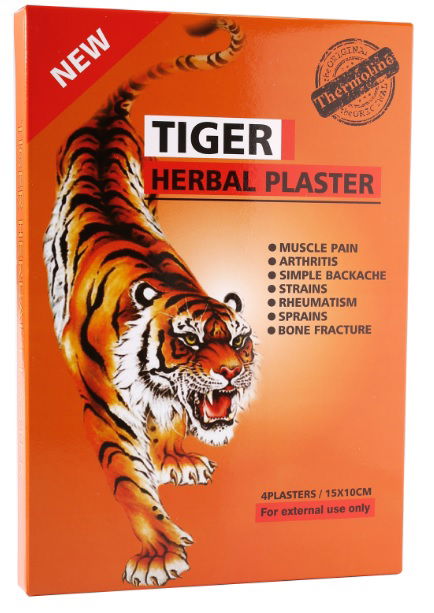 Tiger Herbal obliži - 8 obližev 